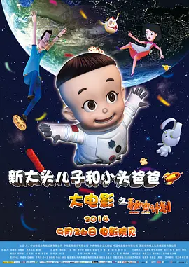 喂奶视频