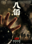 喂奶视频